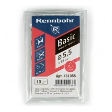 Сверло по металлу, ЦХ, 5,5 x93 мм, HSS-R, 10шт/уп, RENNBOHR BASIC PROM